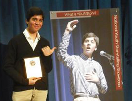 Photo of Aditya Agashe receiving his 2013 Torchbearer award
